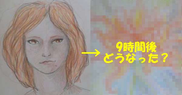 【なんじゃコリャ】幻覚剤をキメた女性が数時間おきに描く自画像の変化が怖すぎる・・