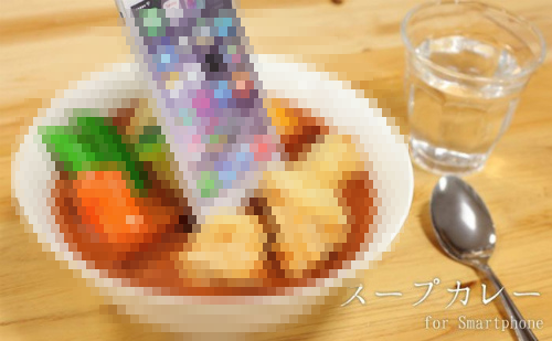 【画像あり】北海道の食べ物をテーマにしたスマホスタンドが激熱！！！