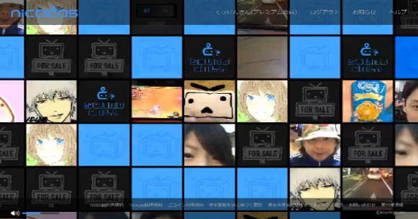【爆死】新ライブ動画配信『ニコキャス』がサービス開始するも、たった3日でサービス終了宣言ｗｗｗｗｗ